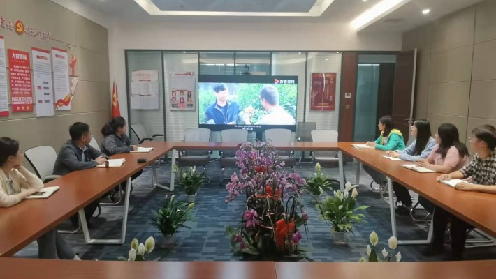 中共甘肅藥業(yè)集團(tuán)科技創(chuàng)新研究院有限公司支部委員會開展“第19個民族團(tuán)結(jié)進(jìn)步”宣傳月活動