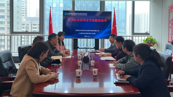 【三抓三促進行時】蘭州工業(yè)研究院院長蘇生魁一行蒞臨科技創(chuàng)新研究院調(diào)研創(chuàng)新聯(lián)合體組建情況