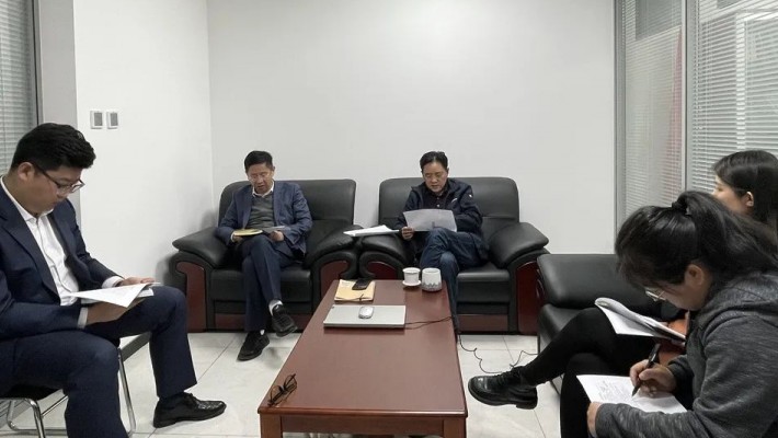 【三抓三促進行時】科技創(chuàng)新研究院專題學習《關(guān)于大力培育和弘揚企業(yè)家精神支持和鼓勵企業(yè)家干事創(chuàng)業(yè)的決定》